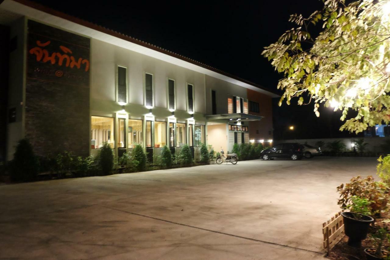 Juntima Place At Amphawa Exterior photo